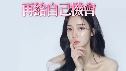 T-ara雅凜輕生送醫陷昏迷　男友心痛求平安