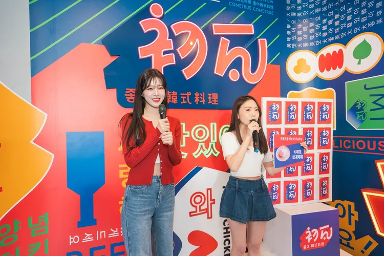 李晧禎感受到中台灣粉絲的熱情。業者提供