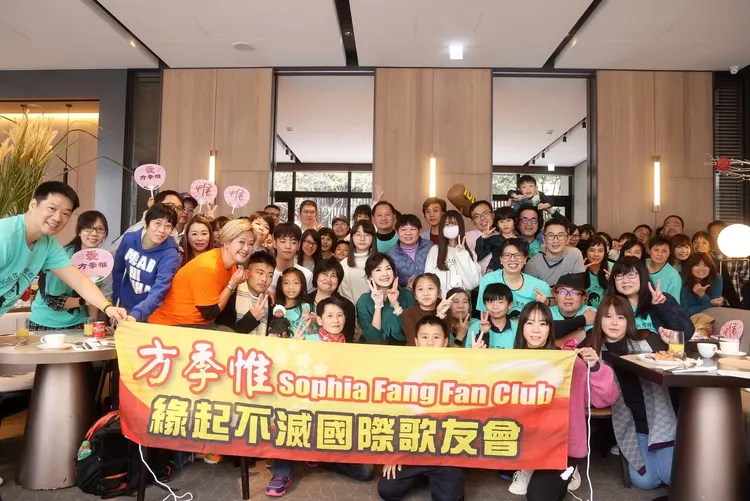 方季惟與粉絲們歡度生日。尚時代文創娛樂提供