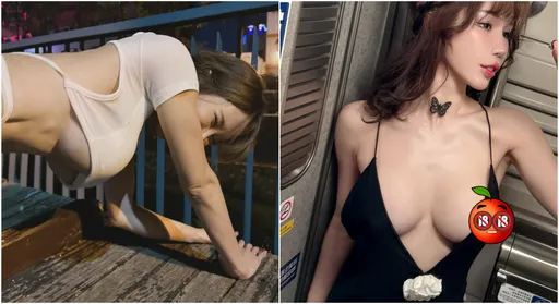 深V到腰!H奶辣模高鐵廁所做這事 網放大「小粉紅」羞:太震了