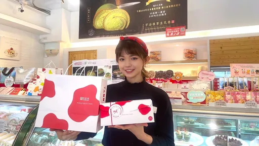 亞尼克「百人百元生乳捲」 歡慶內湖旗艦店3/23北車店3/25接力開幕