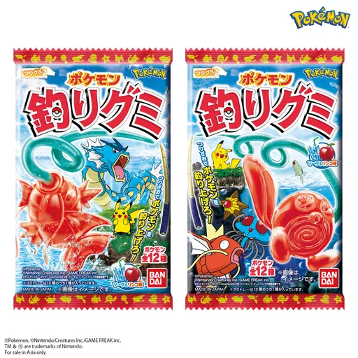 寶可夢釣魚造型軟糖7-11限定登場! 12隻水系寶可夢第2件6折
