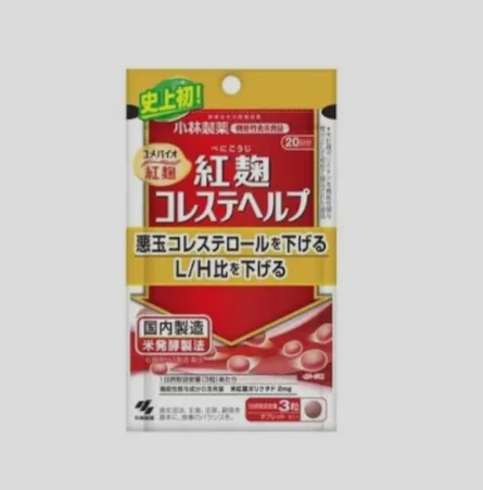 小林製藥問題紅麴延燒! 日本、台灣共50家飲料、食品業者中鏢