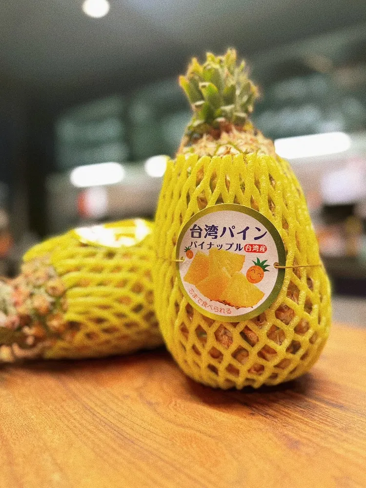 台南鳳梨栽種面積，佔全國15_，關廟出品鳳梨更出名，占全台鳳梨市場的九成。翻攝畫面