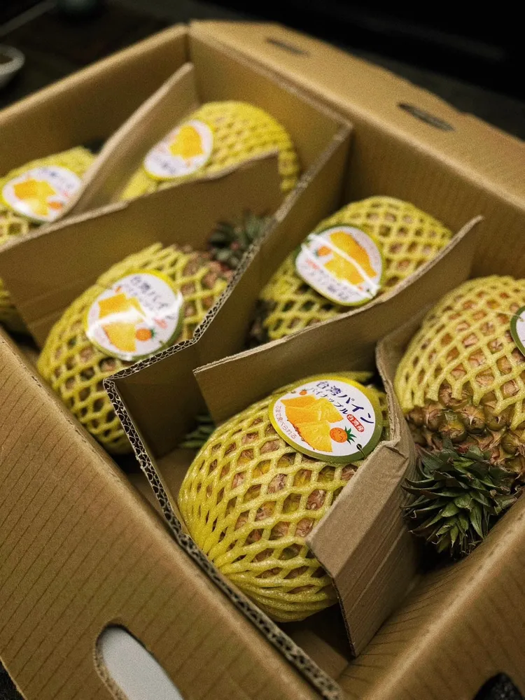 今年東京食品展鳳梨鮮果類訂單，台南就接單超過500公噸，是去年的5倍。翻攝畫面