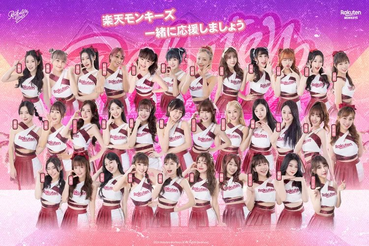 Rakuten Girls新賽季宣傳照。翻攝自官方臉書專頁
