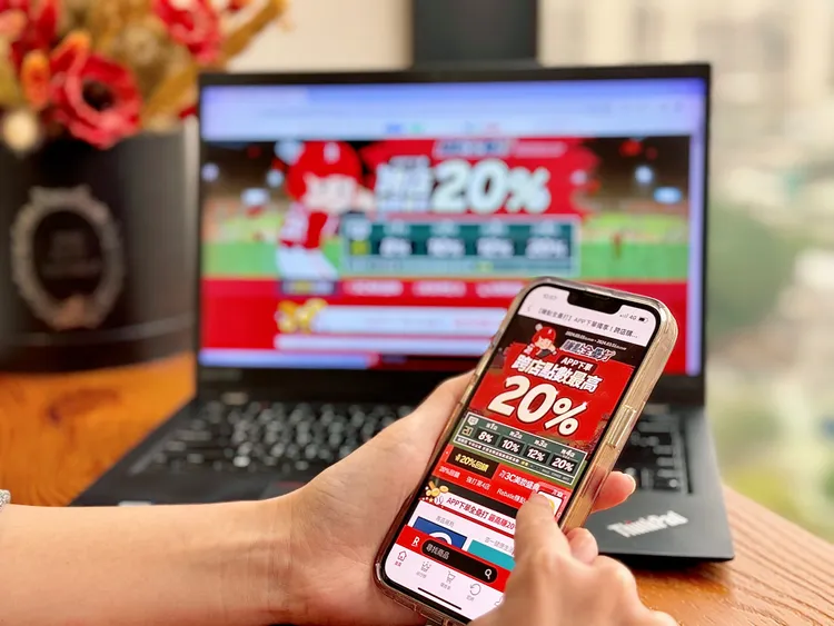 樂天市場「全壘打」賺點，天天下單享20%回饋。業者提供