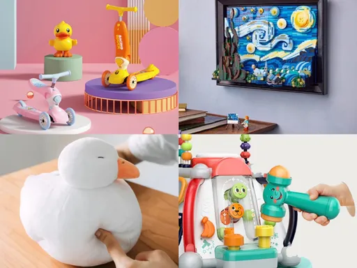 大人小孩歡度兒童節 樂天市場跨店購物天天賺點下單享20%回饋