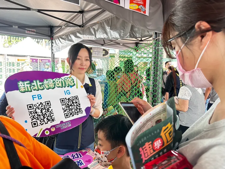 婦幼隊準備一系列活動讓孩童體驗。翻攝畫面