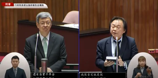 王世堅狂讚陳建仁這件事! 親送這本書當離別禮物