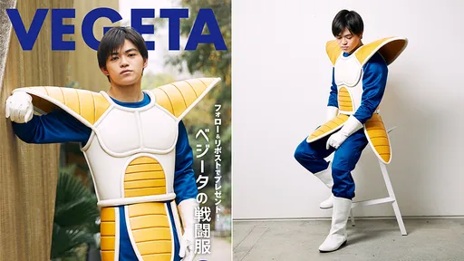 宇宙唯一「貝吉塔戰鬥服」 《七龍珠》官方160小時打造要送你