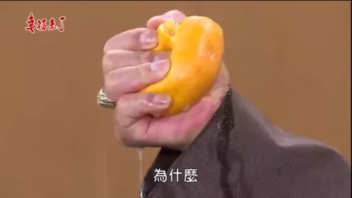 4月1日愚人節！5大星座開不起玩笑　他會氣到翻臉