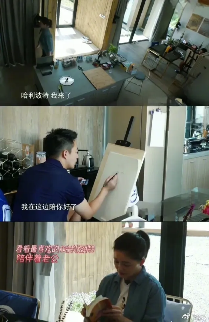 《幸福三重奏》節目中，汪小菲作畫時，大S翻閱《哈利波特》陪伴。翻攝會火微博