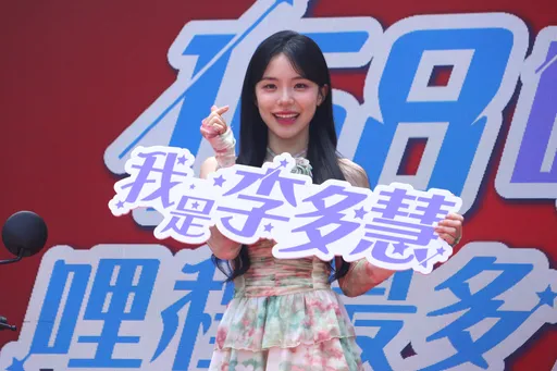退追樂天女孩！李多慧一頭霧水狂問「什麼意思？」　經紀人秒出面救火