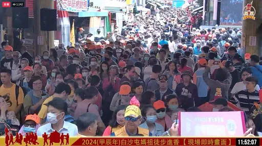 「粉红超跑」明凌晨出发 18万香客蓄势待发!庙方提3大呼吁