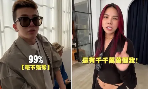 孫生爆「反骨男孩」招新血取代蕾菈　放話換人機率高達99％