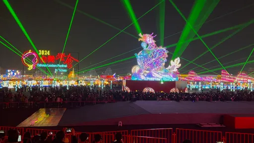 台灣燈會參觀人次將破千萬 南市府加碼送好康!懶人包出爐