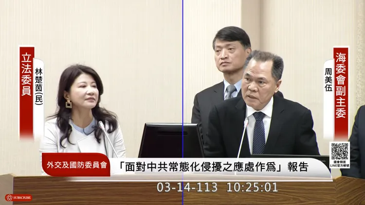 海巡署長周美伍透露陸船翻覆最新資訊。翻攝國會頻道YT