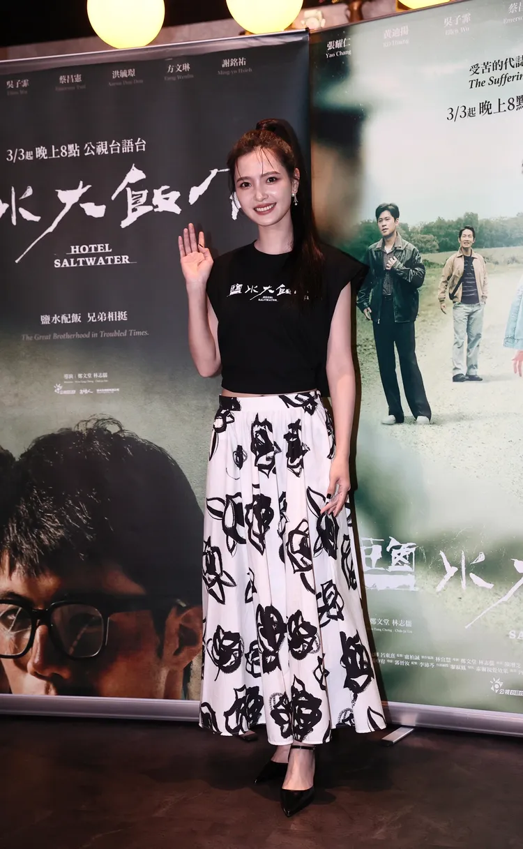 吳子霏不認緋聞男友急說「我事業心很強」。彭欣偉攝