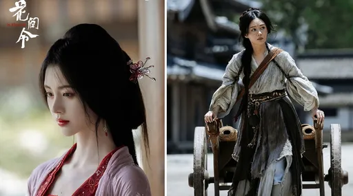 鞠婧禕《花間令》演技被踩不如女二!半永久妝容又遭炎上