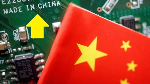 傳美國將公布中國先進晶片廠名單　限制取得技術