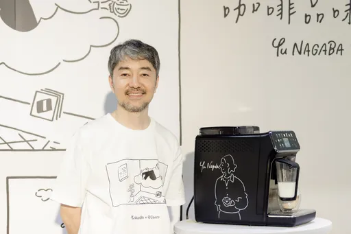 日本藝術家長場雄x飛利浦期間限定選物店 打卡送LatteGo雲朵拿鐵一杯