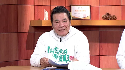 76歲雷洪攝護腺腫大！自曝疾病纏身　靠「撞牆」養生