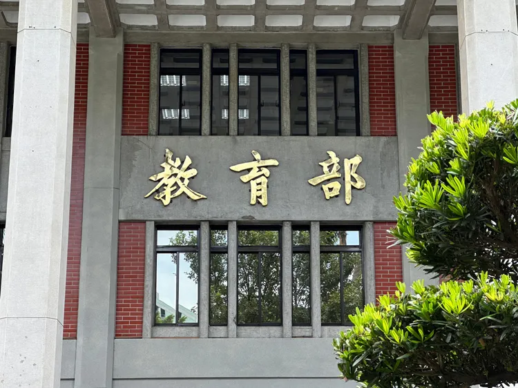 教育部指出，兒福聯盟部分董事有應迴避而未迴避情事。王良博攝