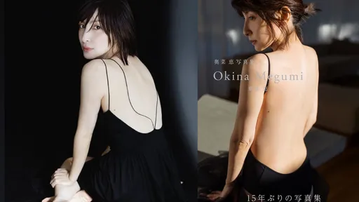 魔性之女重出江湖 最後一脫「白到發光」不信44歲了