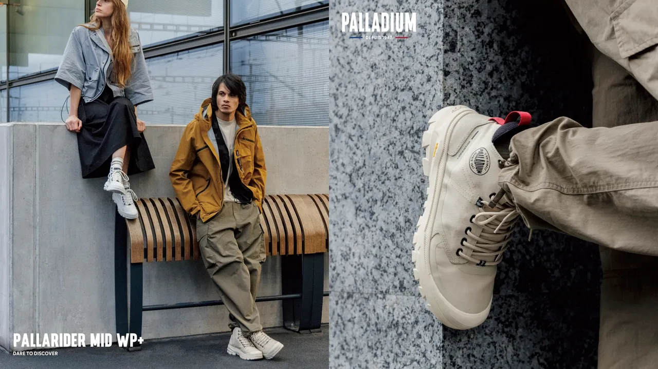 PALLADIUM推出「PALLARIDER MID WP+」全新系列。品牌提供