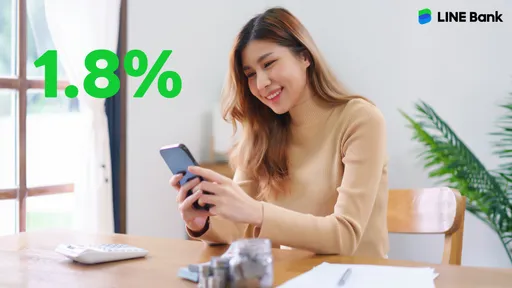 坐領高利很簡單　Line Bank存百萬半年領息近萬元