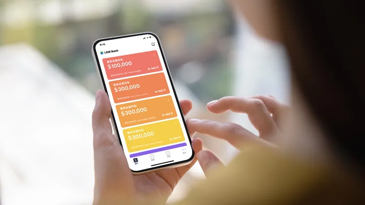 LINE Bank台幣新資金1.8%優存專案，存期任選4~9個月。業者提供