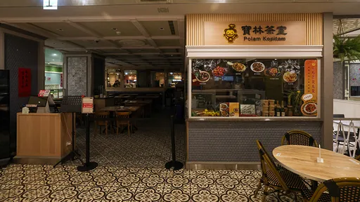 米酵菌酸中毒「不會頻繁發生」 毒物權威:不是那麼常見的事