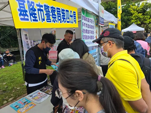 全民一起防詐諞!基隆第四警分局點「這兩句」必是話術 呼籲民眾提高警覺