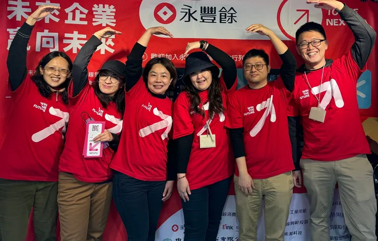 永豐餘集團徵求減碳永續管理人才。業者提供