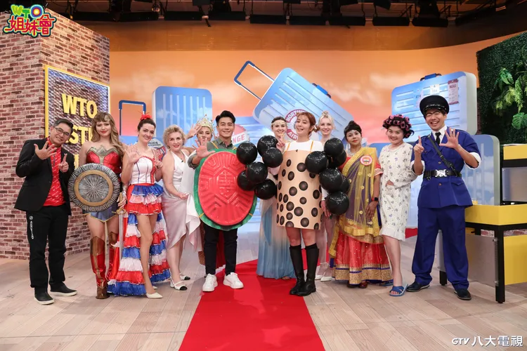 《WTO姐妹會》開播15年。八大提供