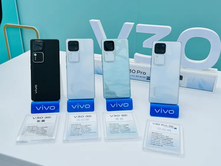 V30系列全色：花似錦、青澈、玄黑