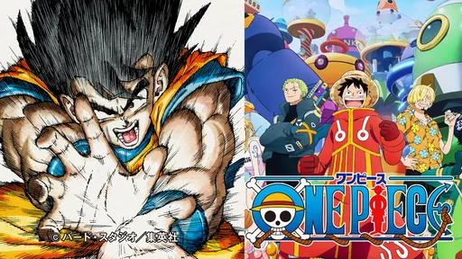 鳥山明逝世 好友《航海王》尾田榮一郎悲痛:愛他如血液一般