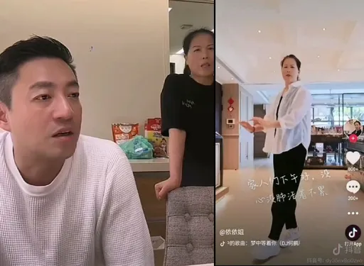 大S家保母拍抖音 背景低調奢華!疑暴露豪宅內部