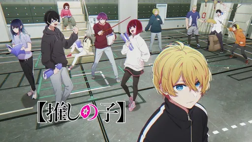 《我推的孩子》第2期7月放送 《藥師少女的獨語》續集明年登場