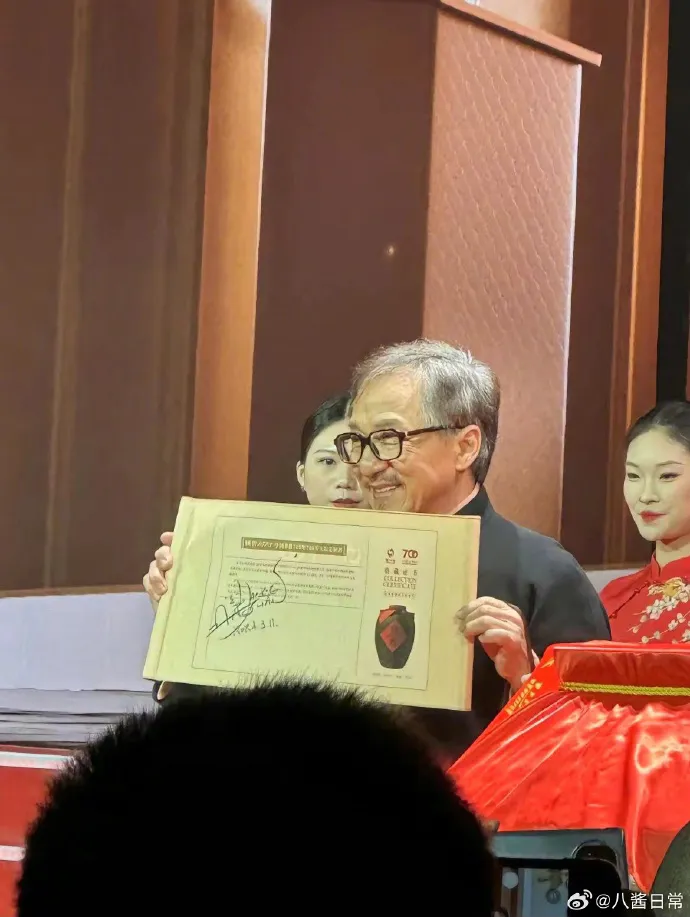 成龍快70歲。翻攝八醬日常微博