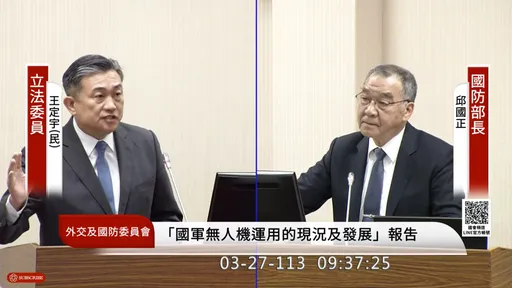 扯!國軍自傷案1個月9起 心輔專線竟是空號