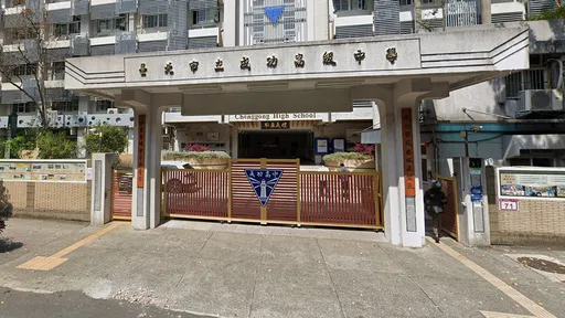 百年男校首見女校長 劉晶晶轉任北市成功高中