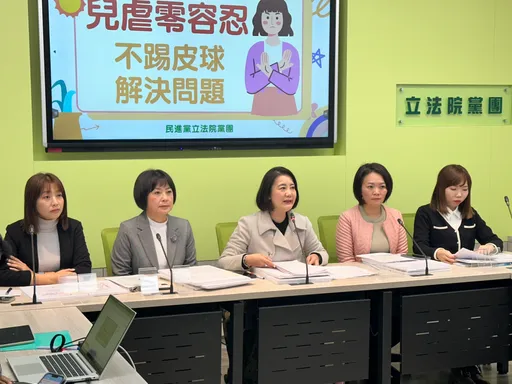 捲虐童案社工遭上銬！綠委痛心喊「違反比例原則」　雙北市府應負責