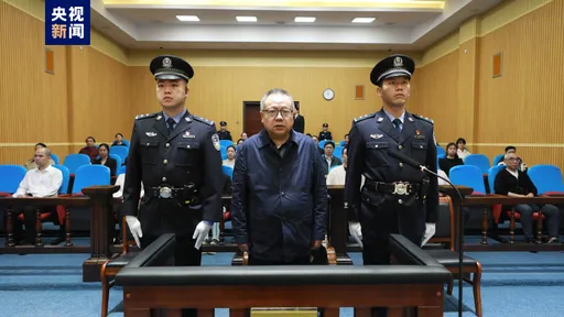湖南貪官濫權受賄3.5億 判無期徒刑