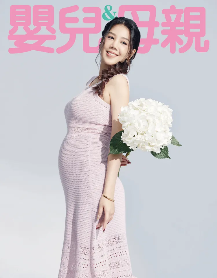 楊晨熙透露懷孕後胸部變更大、更挺。《嬰兒與母親》提供