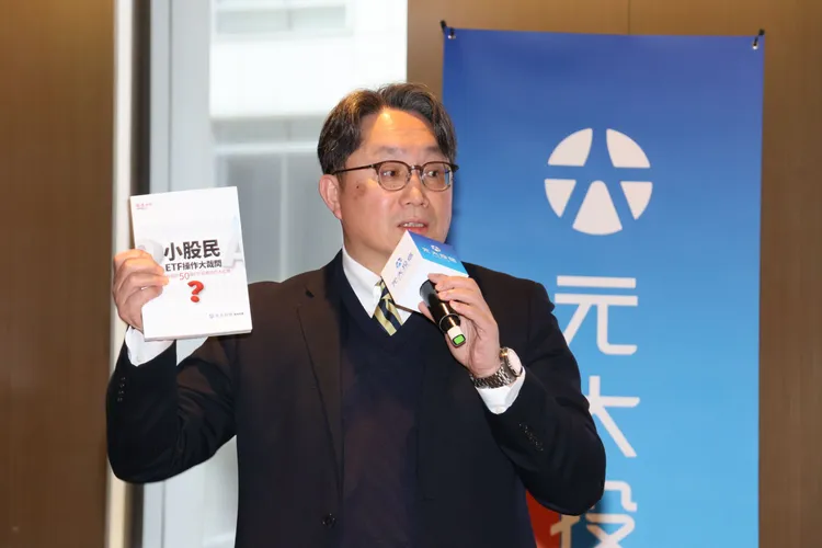 元大投信董事長劉宗聖。中宗達攝