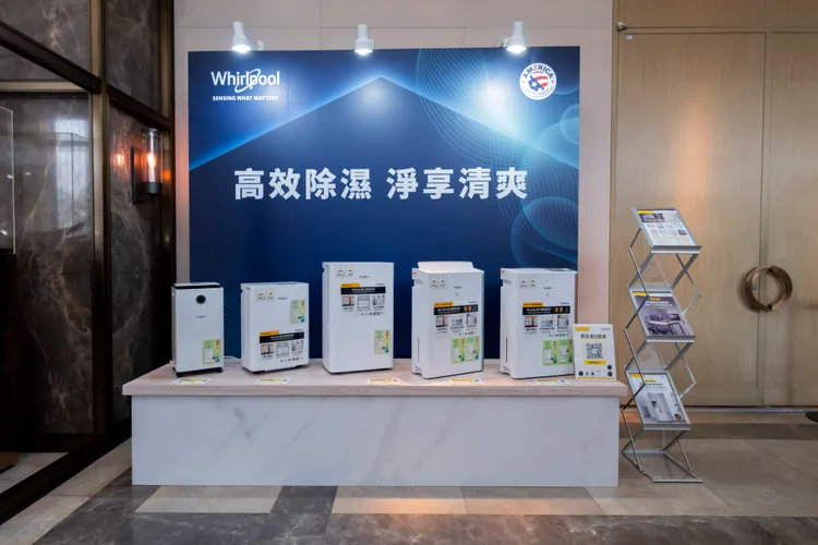 Prui Pro 清淨除濕機同樣搭載6th Sense第六感智能科技。惠而浦提供。