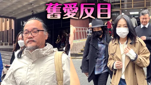 陳綺貞哽咽了! 出庭對決鍾成虎:在一起10幾年還有多少我不知道的事?