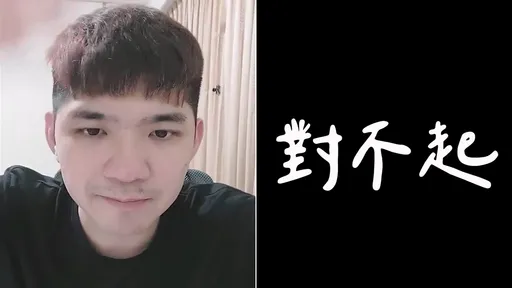 晚安小雞吐露「柬埔寨獄中生活」 首次落淚因為新北同鄉獄友